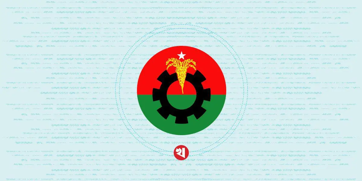 যুগপতের বড় কর্মসূচি নিয়ে রাজপথে নামছে বিএনপি