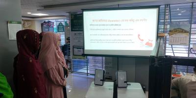 ঝালকাঠিতে ইসলামী ব্যাংক গ্রাহক সচেতনতা সপ্তাহ শুরু