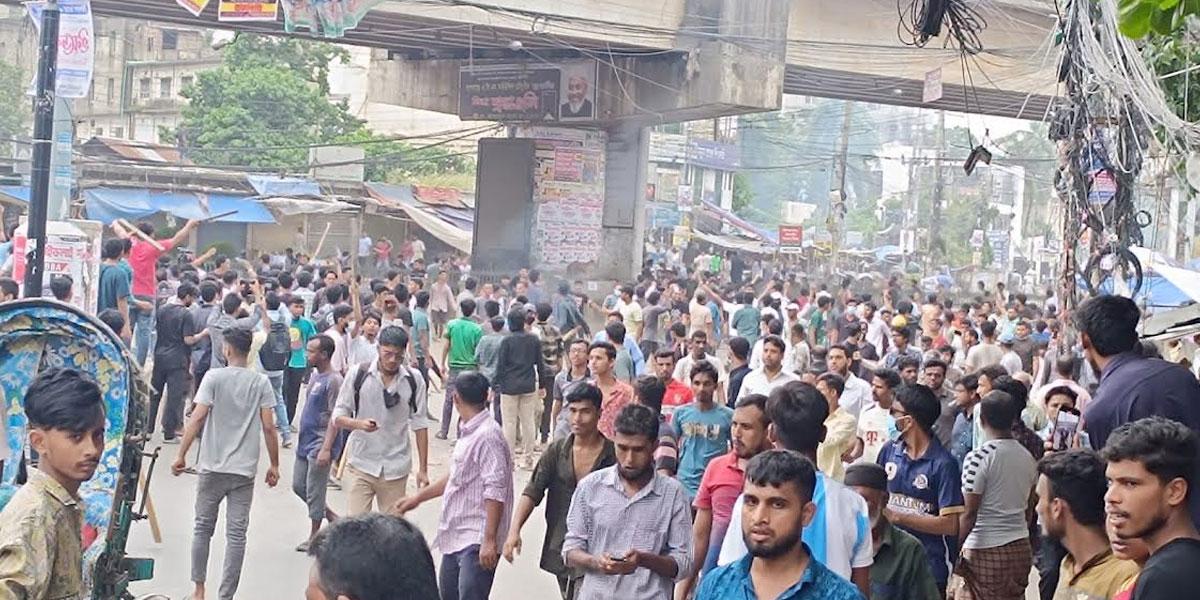 কোটা আন্দোলন : চট্টগ্রামে দফায় দফায় সংঘর্ষ