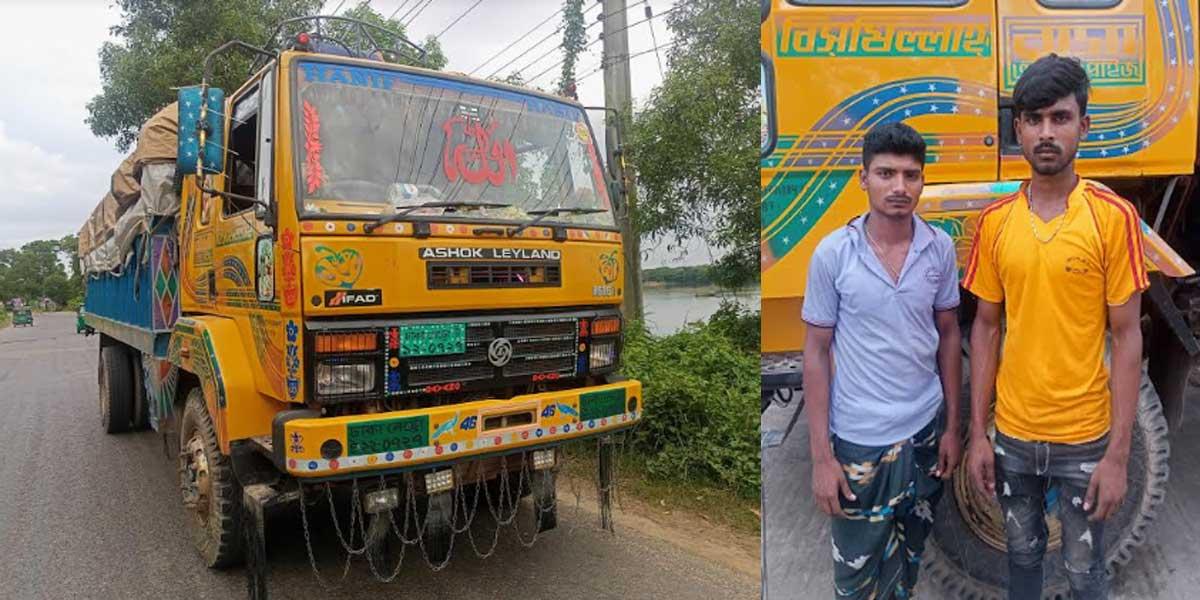 ফাঁকা মহাসড়কের সুযোগে চিনির চোরাচালান, ২৭৫ বস্তাসহ গ্রেপ্তার ২