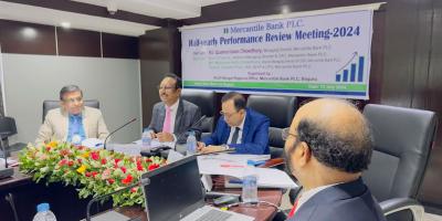 মার্কেন্টাইল ব্যাংকের উত্তরাঞ্চলের ‘হাফ-ইয়ারলি পারফর্মেন্স রিভিউ মিটিং ২০২৪’ অনুষ্ঠিত