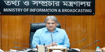 সরকারি প্রতিষ্ঠানে আক্রমণ করেছে জামায়াত-শিবির: তথ্য প্রতিমন্ত্রী