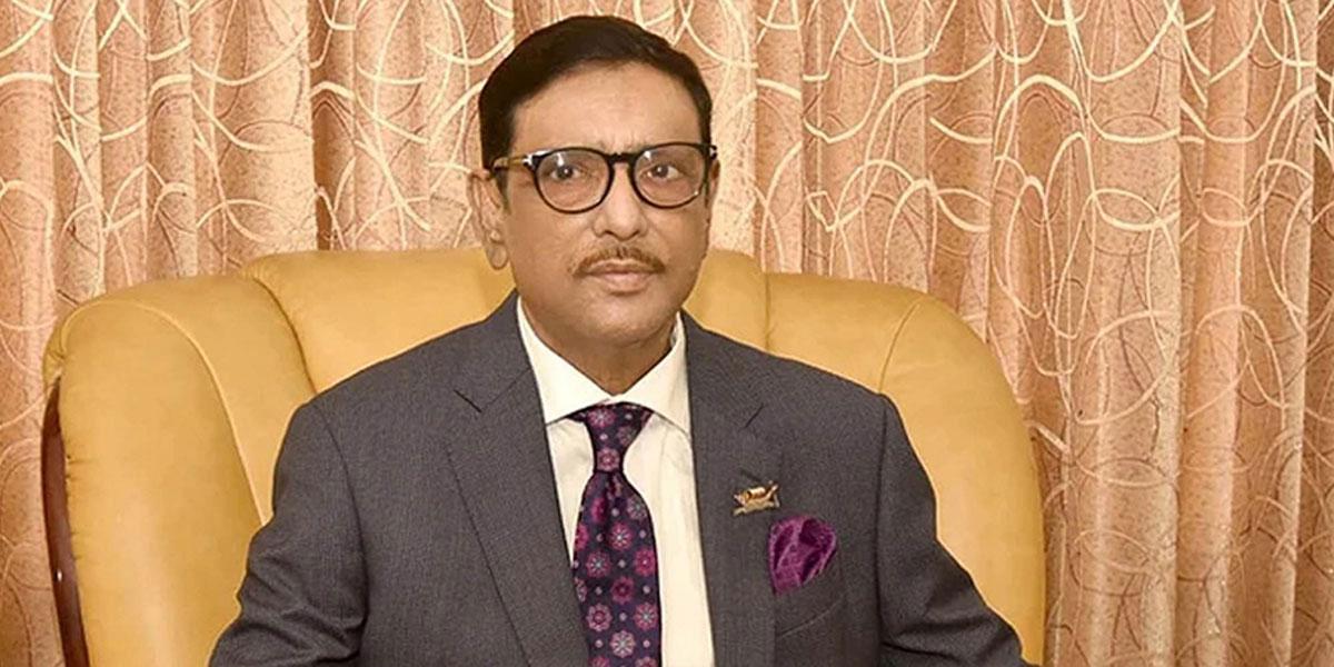 সহিংসতার সঙ্গে জড়িতদের বিচারের মুখোমুখি হতে হবে: কাদের