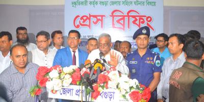 অপরাধী যেই হোক কঠোর শাস্তি দেওয়া হবে : স্বরাষ্ট্রমন্ত্রী