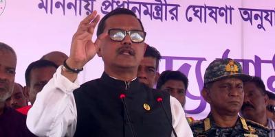 ‘বাংলাদেশকে পাকিস্তান, আফগানিস্তান, সিরিয়া বানাতে হত্যাযজ্ঞ চালানো হয়েছে’
