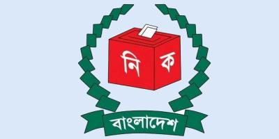 উপজেলা নির্বাচনের অভিযোগ নিষ্পত্তিতে ইসির ট্রাইব্যুনাল গঠন