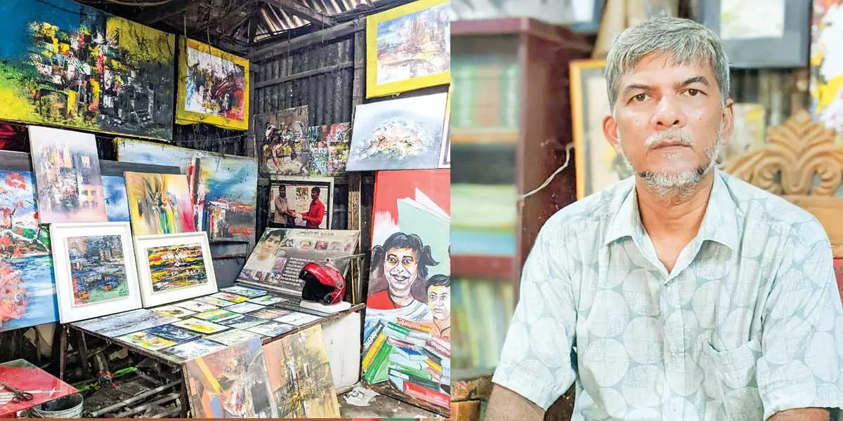 স্বশিক্ষিত চিত্রশিল্পী আল আমিন