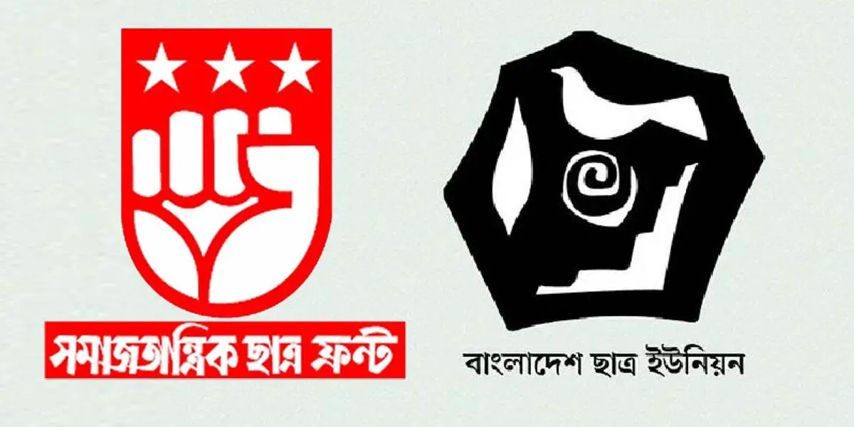 ‘আন্দোলন দমাতে সর্বোচ্চ শক্তি ব্যবহার করেছে সরকার’