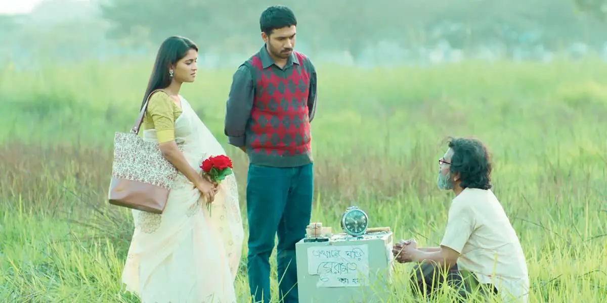 ‘৯ ডিসেম্বর সন্ধ্যায়’