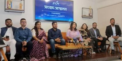 ১৩ দিনে ই-কমার্সের ক্ষতি ১৭০০ কোটি টাকা : ই-ক্যাব