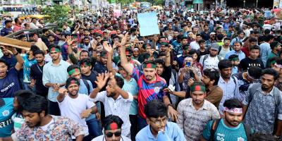 ‘মার্চ ফর জাস্টিস’ কর্মসূচি বুধবার