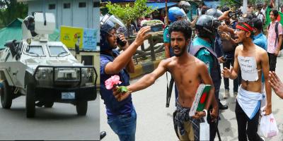 সিলেটে ‘মার্চ ফর জাস্টিস’ কর্মসূচিতে রাবার বুলেট ও টিয়ারশেল নিক্ষেপ