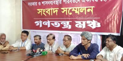 দেশ আজ মৃত্যু উপত্যকায় পরিণত হয়েছে: মান্না