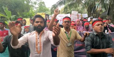 জেড এইচ সিকদার বিজ্ঞান ও প্রযুক্তি বিশ্ববিদ্যালয়ে শিক্ষার্থীদের বিক্ষোভ