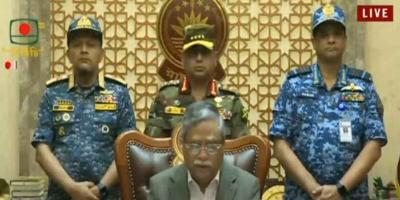 সংসদ বিলুপ্ত করে দেওয়া হবে: রাষ্ট্রপতি
