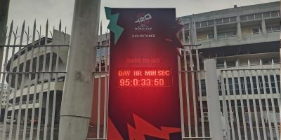 নারী বিশ্বকাপের আয়োজন নিয়ে শঙ্কা