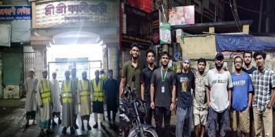 কিশোরগঞ্জে মন্দির পাহারা দিল মাদরাসা, স্কুল ও কলেজের শিক্ষার্থীরা