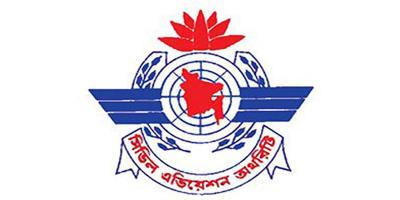 বেবিচকের নতুন চেয়ারম্যান মঞ্জুর কবীর ভূঁইয়া