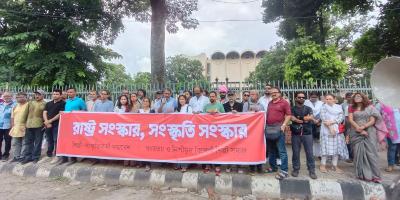 সংস্কৃতি কাউন্সিল গঠনের ডাক শিল্পীদের