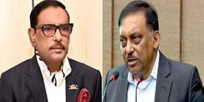 কাদের ও আসাদুজ্জামানের ওপর নিষেধাজ্ঞা চান ৬ মার্কিন কংগ্রেস সদস্য
