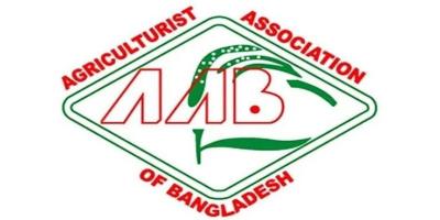 অন্তর্বর্তীকালীন সরকারকে এ্যাবের অভিনন্দন