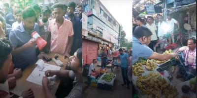 ফরিদপুরের লেকপাড় বাজার চাঁদাবাজমুক্ত ঘোষণা