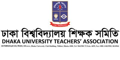 বিশ্ববিদ্যালয়গুলোর কার্যক্রম দ্রুত শুরুর দাবি
