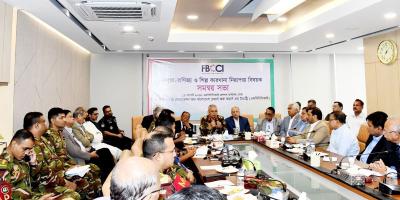কারখানায় নিরাপত্তা জোরদারের দাবি এফবিসিসিআইয়ের