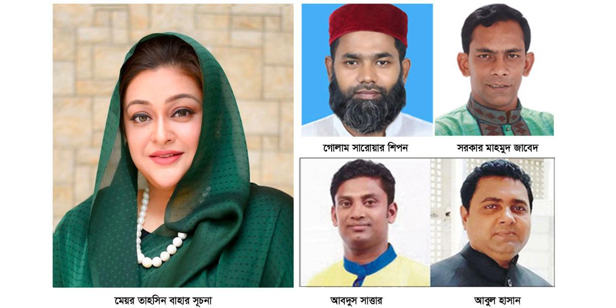 আত্মগোপনে অনেক কাউন্সিলর, মেয়র সূচনার হদিস নেই