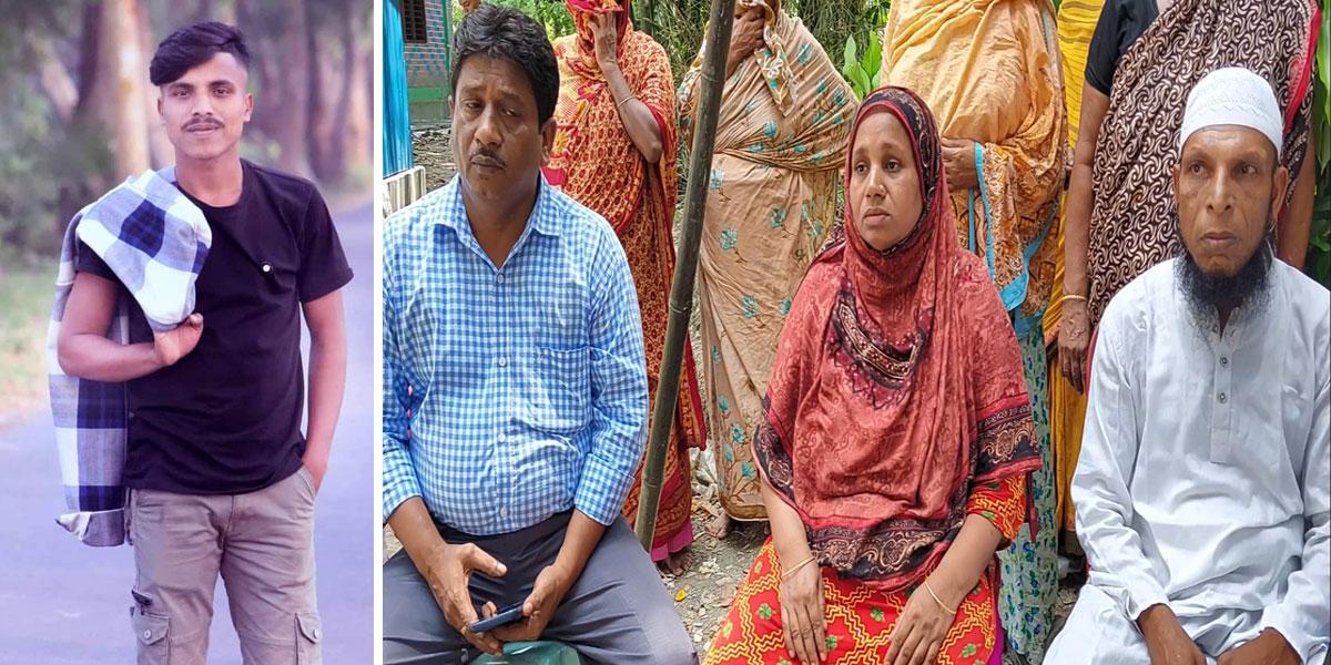 কোটা সংস্কার আন্দোলনে শহিদ স্বীকৃতি চায় নিহত তাওহীদের পরিবার