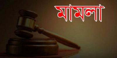 ৩ জেলায় মামলা, প্রতিমন্ত্রী-এমপিসহ আসামি আড়াই হাজার