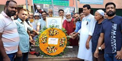 ফরিদপুরে বঙ্গবন্ধুর ৪৯তম শাহাদাৎবার্ষিকী পালিত