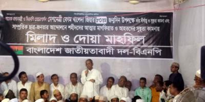 শেখ হাসিনা যেকোনো মুহূর্তে সুযোগ নিতে পারেন : মির্জা ফখরুল
