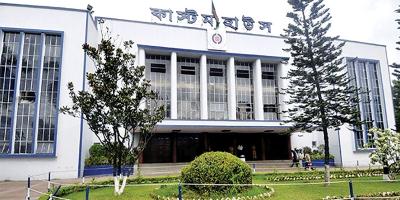 চট্টগ্রাম কাস্টম হাউস খোলা থাকবে শনিবার