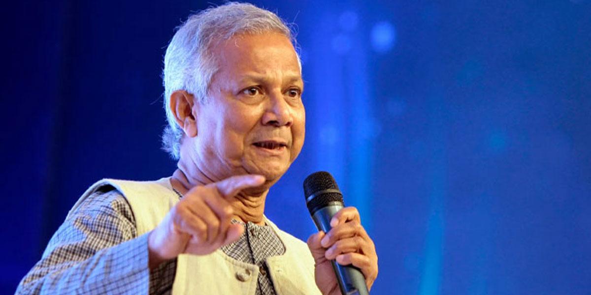 শেখ হাসিনা দেশের প্রতিটি প্রতিষ্ঠান ধ্বংস করেছেন : ড. ইউনূস