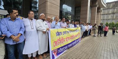 ভোটবিহীন অবৈধ কমিটির পদত্যাগ চান সাধারণ ব্যবসায়ীরা