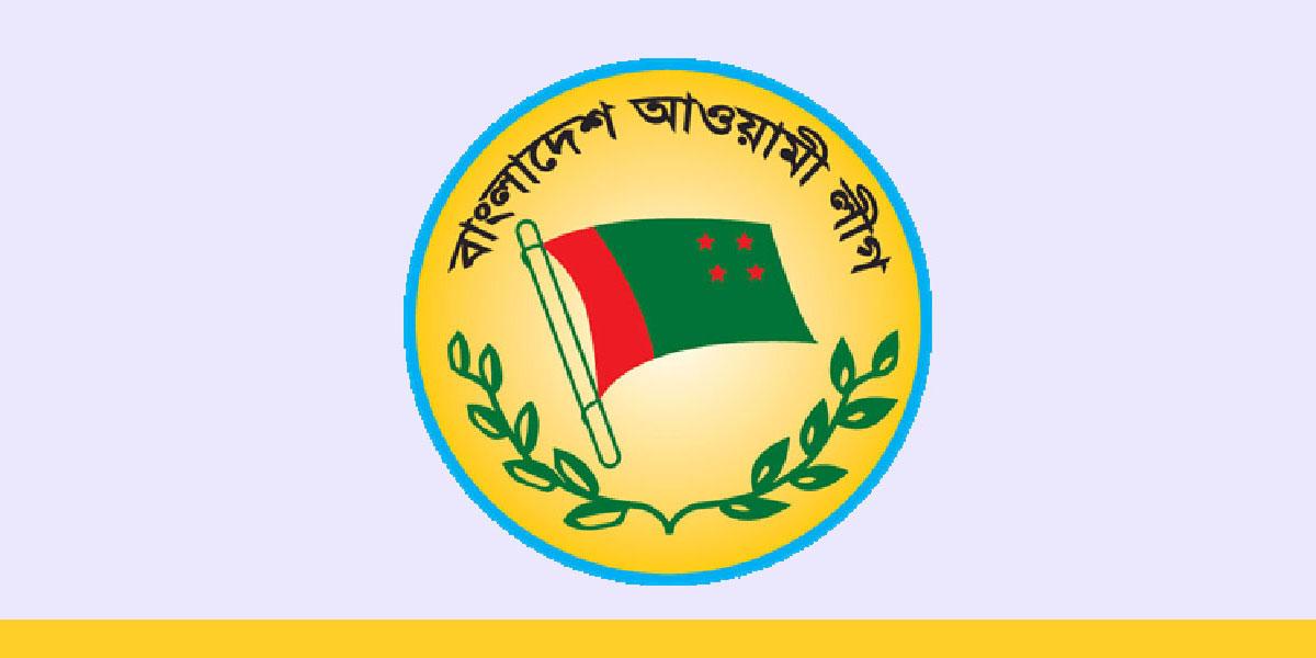 আ.লীগ নিষিদ্ধ ও নিবন্ধন বাতিলে রিটের শুনানি বৃহস্পতিবার