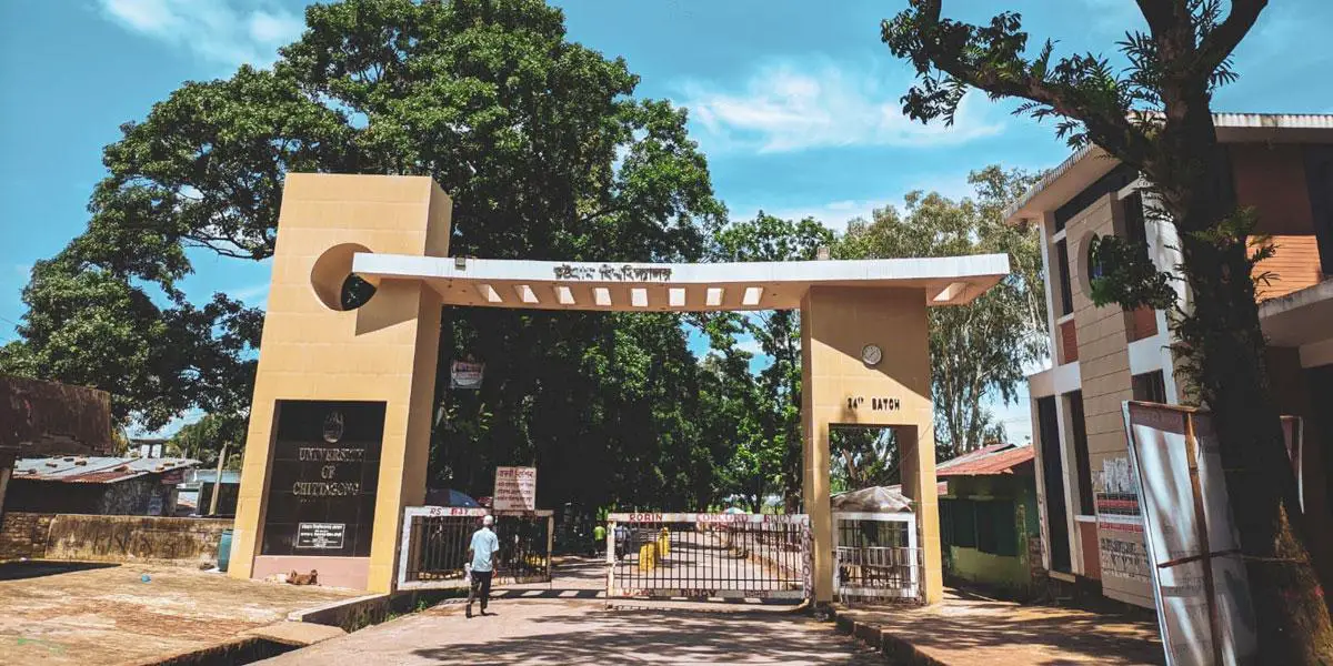 ‘প্রশাসনহীন’ অবস্থায় স্থবির চট্টগ্রাম বিশ্ববিদ্যালয়