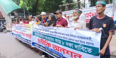প্রধান উপদেষ্টাকে মঙ্গলবার স্মারকলিপি দেবে মুক্তিযোদ্ধা পরিবার