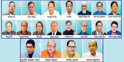 সাবেক ১৯ মন্ত্রী-প্রতিমন্ত্রী ও ২৩ এমপির সম্পদের খোঁজে দুদক