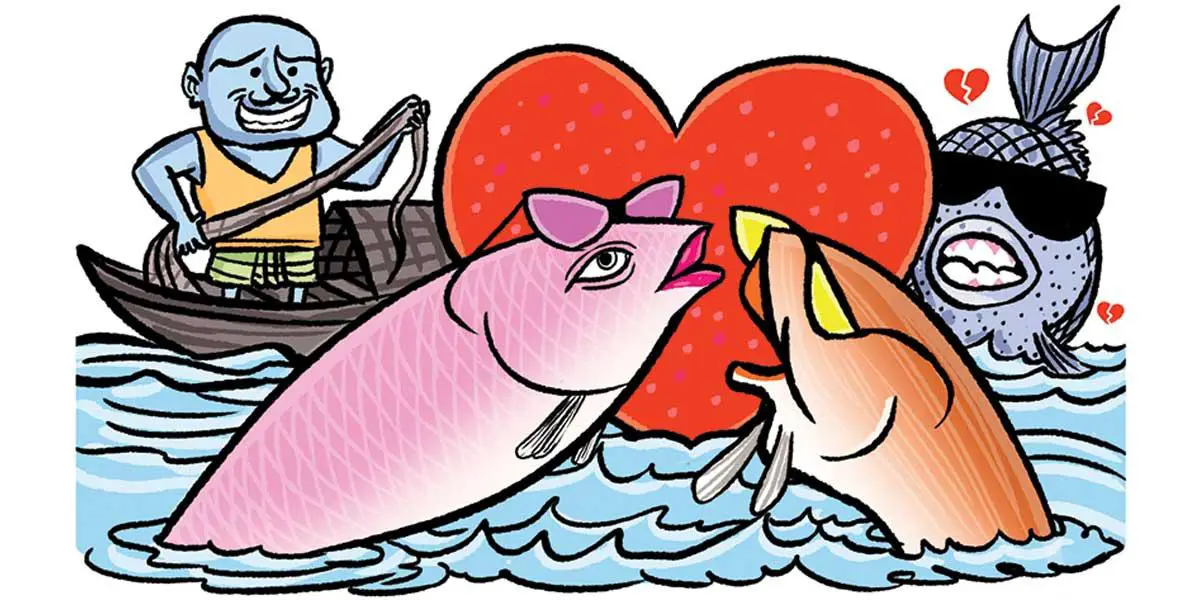 পূর্ণদৈর্ঘ্য বাংলা ছায়াছবি ইলিশ-পাঙাশের প্রেম