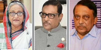গাজীপুরে শেখ হাসিনা, কাদের ও আসাদুজ্জামানসহ ১৩৯ জনের নামে মামলা
