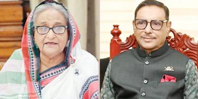 চট্টগ্রামে শেখ হাসিনা ও কাদেরসহ ৩৭০ জনের বিরুদ্ধে মামলা