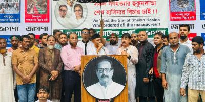 শেখ হাসিনা নির্দেশিত সব হত্যাকাণ্ডের বিচার হবে: আব্দুল হালিম