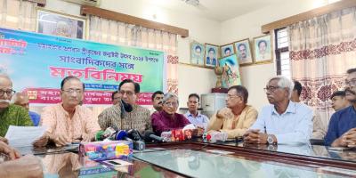 জন্মাষ্টমী উপলক্ষে ঢাকায় দুইদিনের কর্মসূচি
