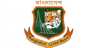 বিসিবি ছিল বেক্সিমকো ক্রিকেট বোর্ড!