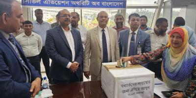 প্রধান উপদেষ্টার ত্রাণ তহবিলে ১ কোটি টাকা দিল বেবিচক