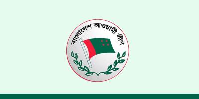 আ. লীগ নিষিদ্ধ ও নিবন্ধন বাতিলের রিট শুনানি ১ সেপ্টেম্বর