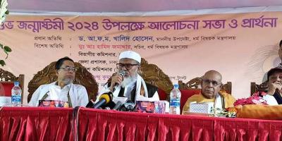 পাশবিক শক্তিকে দমন করতে হবে: ধর্ম উপদেষ্টা