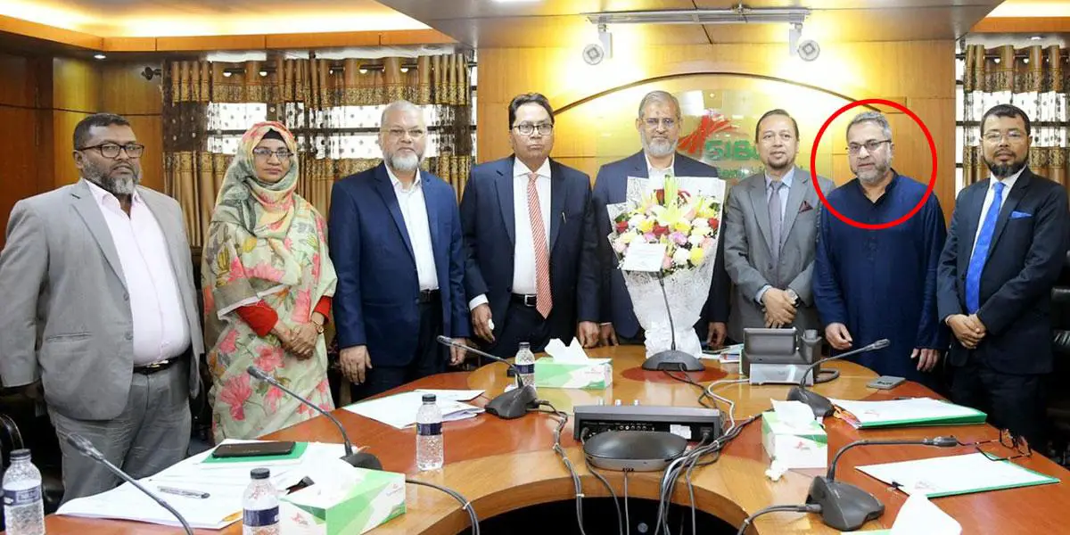 এসআইবিএল পর্ষদে ভাইস চেয়ারম্যান কে এই আনিসুল